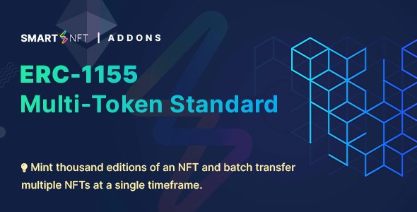 ERC-1155